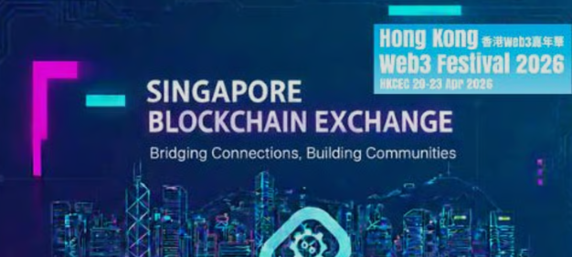 Singapore Blockchain Exchange (Hong Kong Web3 Festival Edition)