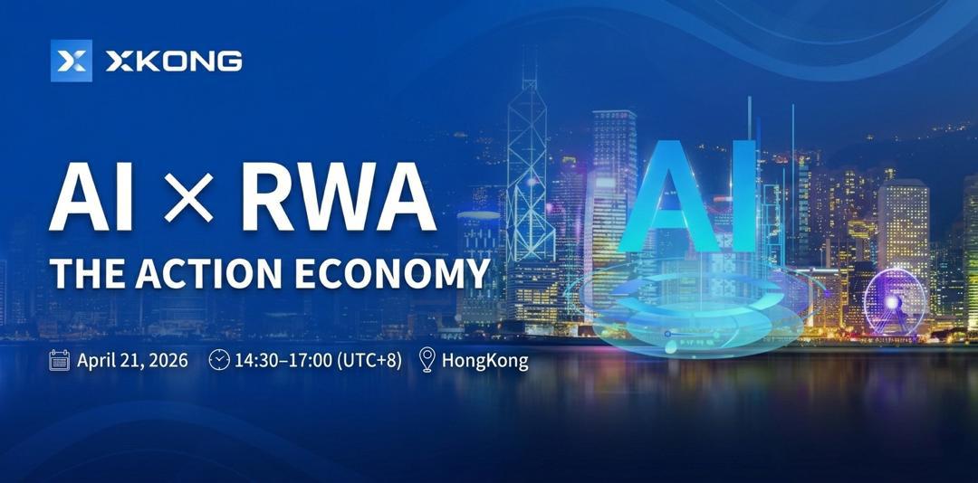 AI x RWA: The Action Economy