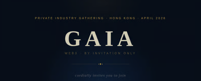 GAIA Web3 Private Industry Luncheon — Hong Kong 2026