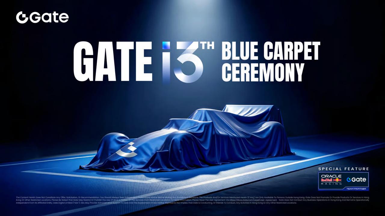 Gate 13 Blue Carpet Ceremony