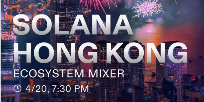 Solana Hong Kong Ecosystem Mixer