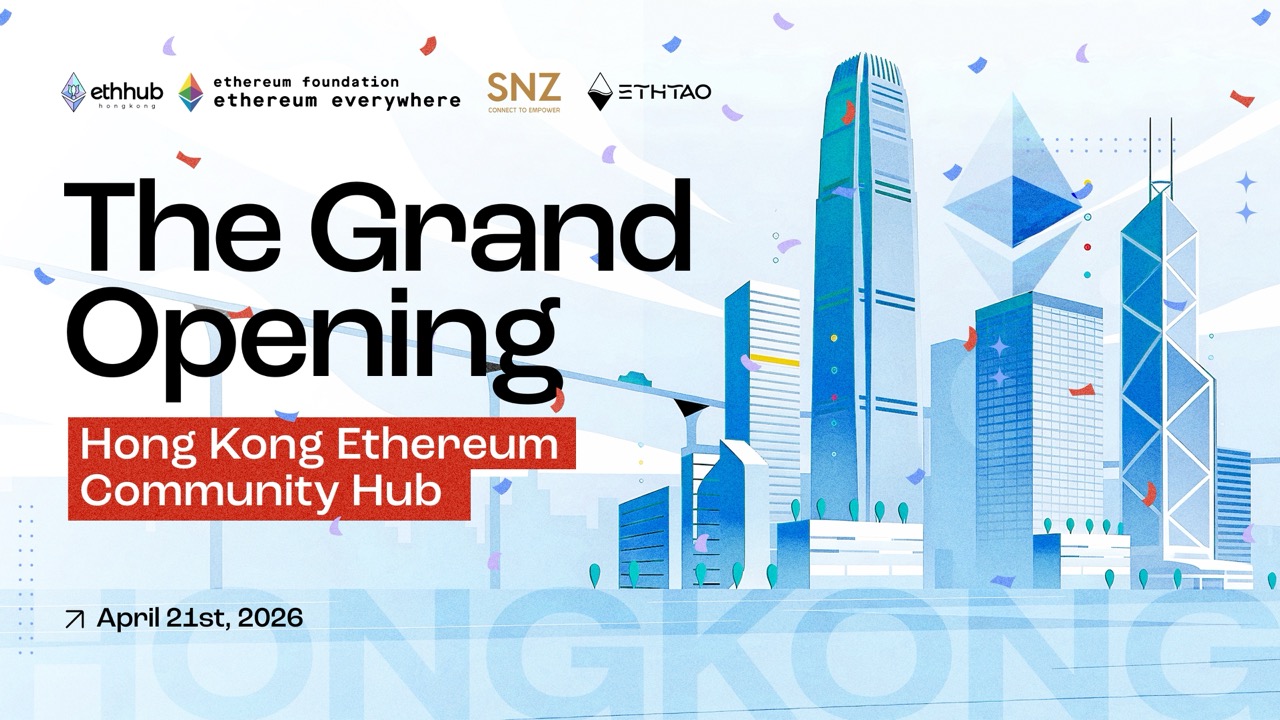Hong Kong Ethereum Community Hub: the Grand Opening