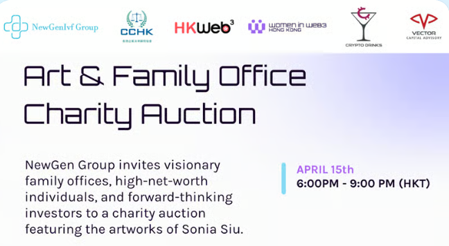 Grand Gateway Art & Family Offices Salon and Charity Auction