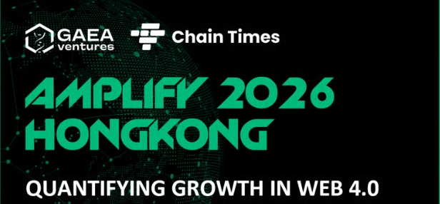 Amplify 2026－Quantifying Growth In Web 4.0