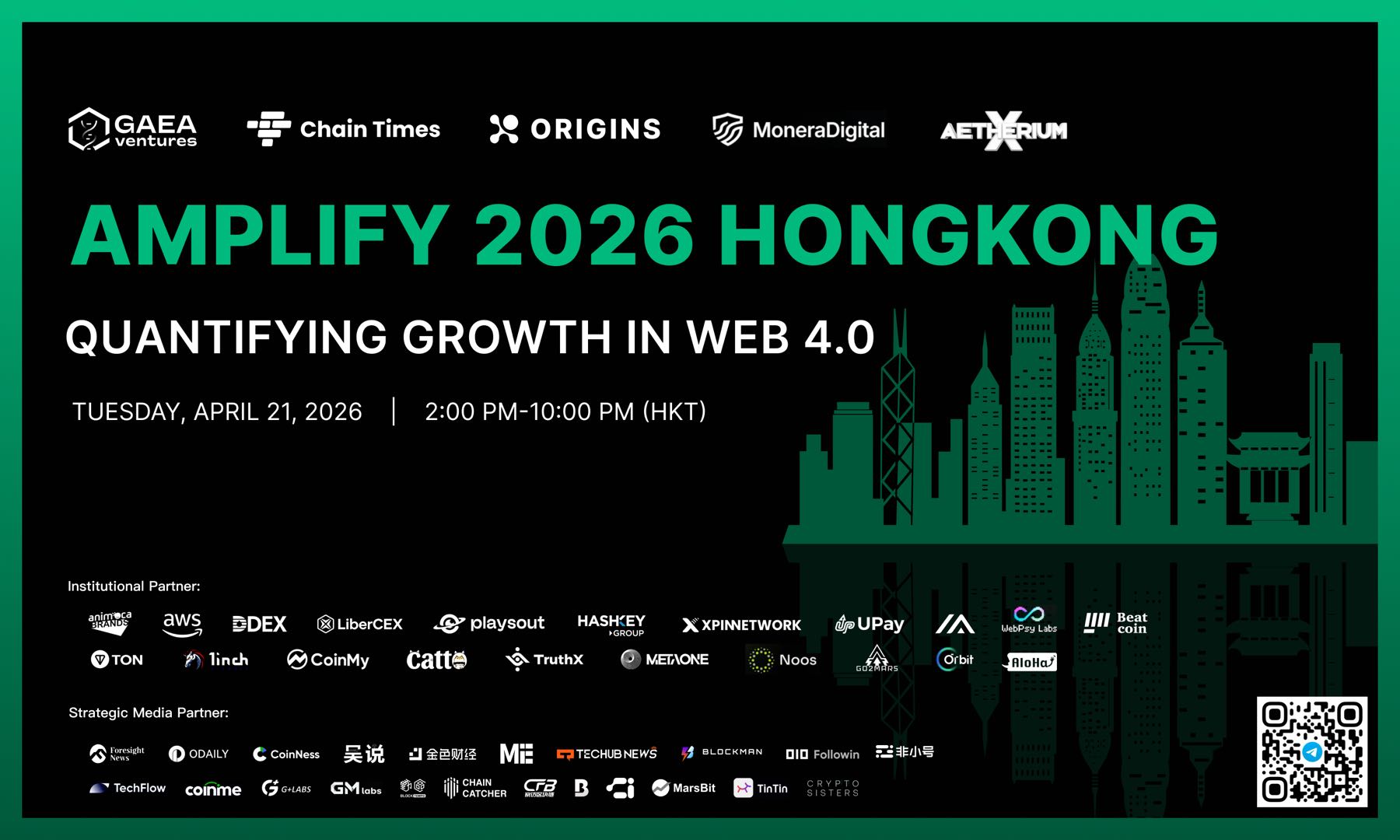 Amplify 2026－Quantifying Growth In Web 4.0