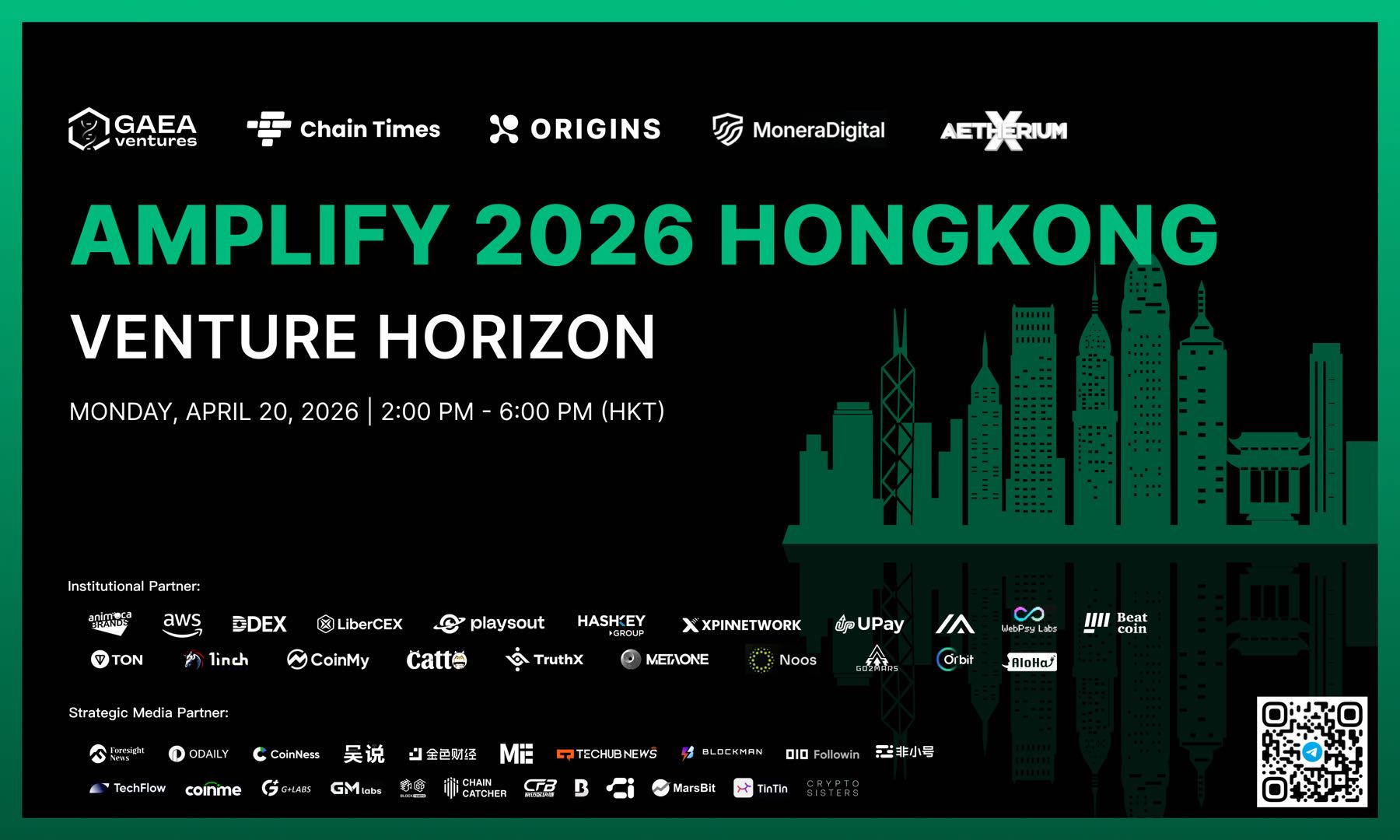 Amplify2026—VENTURE HORIZON