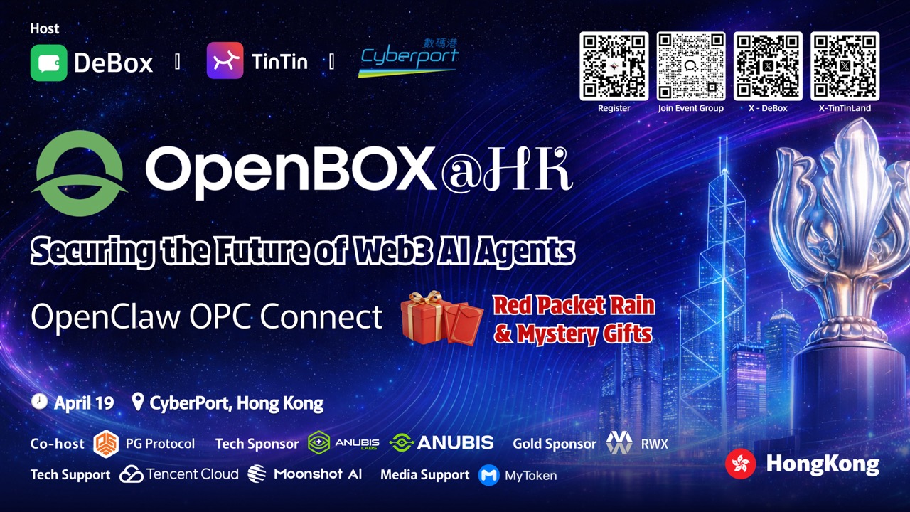 AgentCon@HK: OpenClaw OPC Connect