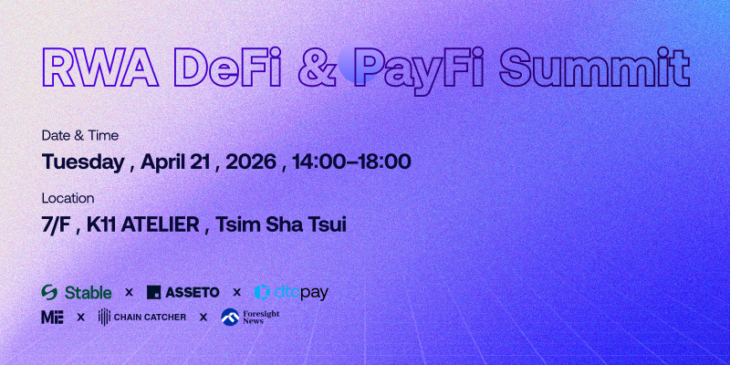 RWA DeFi & PayFi Summit