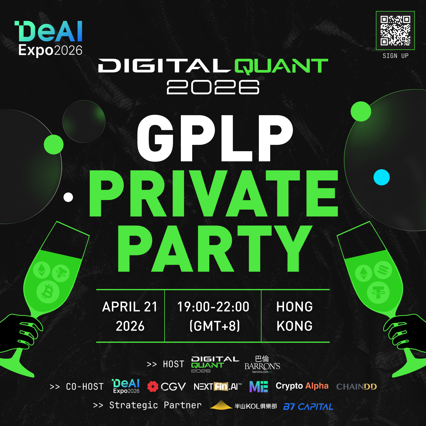 GPLP Private Party