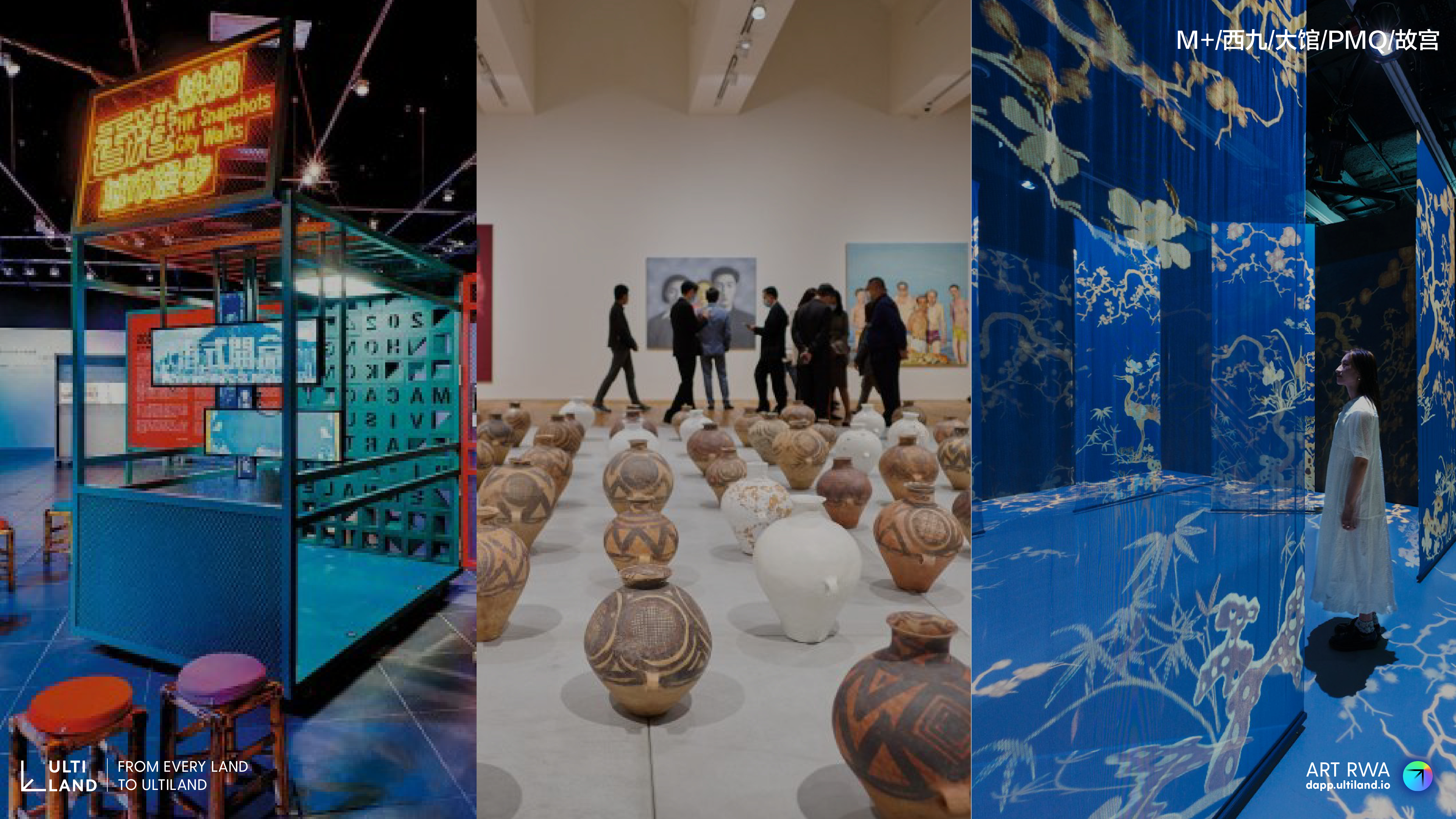 香港全年艺术生态图谱:不止三月 Art Basel 3