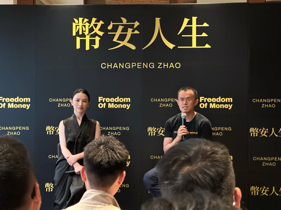 Bitcoin Asia points to three shifts: Bitcoin utility, RWA growth and AI agents settling on-chain 4